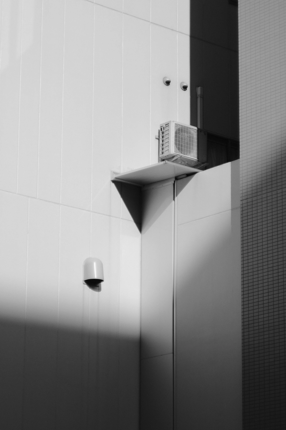 Elektro Wollmer GmbH - Innovative Klimatechnik - Klimaanlage